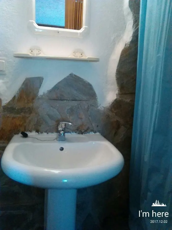 Casa Veleta Guest House Guejar-Sierra